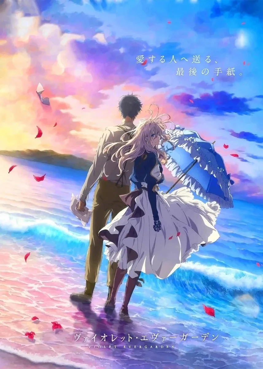 Anime Violet Evergarden Cute Couple Canvas Poster