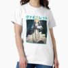ssrcoclassic teewomens 02fafafaca443f4786frontproduct squarex1000 6 - Violet Evergarden Shop